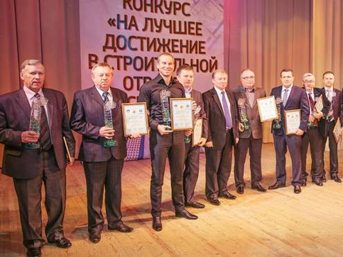 итоги республиканского конкурса